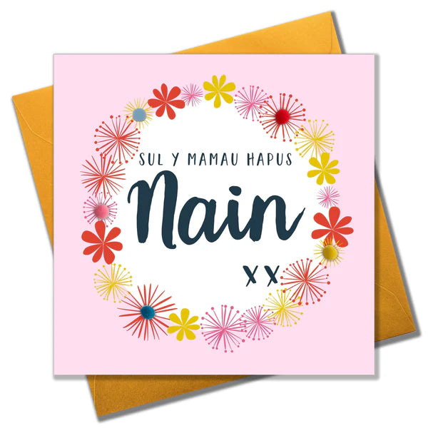 Welsh Granny Mother's Day Card - Sul y Mamau Hapus Nain, Pompom Embellished