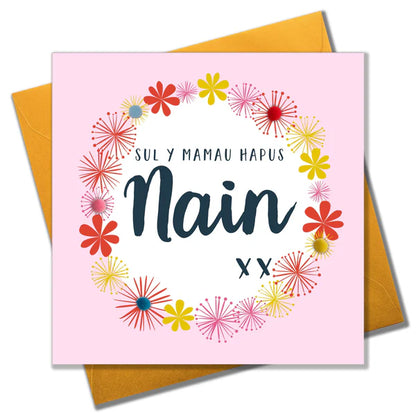 Welsh Granny Mother's Day Card - Sul y Mamau Hapus Nain, Pompom Embellished