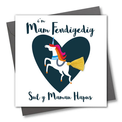 Welsh Mother's Day Card - Sul y Mamau Hapus, Mam, Unicorn Tassel Embellished