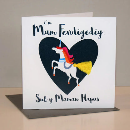 Welsh Mother's Day Card - Sul y Mamau Hapus, Mam, Unicorn Tassel Embellished