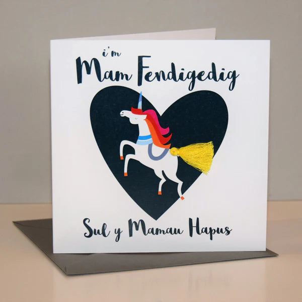 Welsh Mother's Day Card - Sul y Mamau Hapus, Mam, Unicorn Tassel Embellished