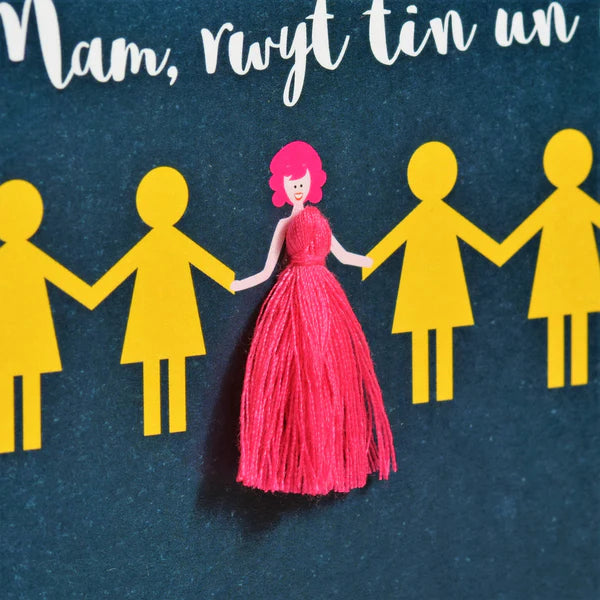 Welsh Mother's Day Card - Sul y Mamau Hapus, Mam, Paper Dolls, Tassel Embellished
