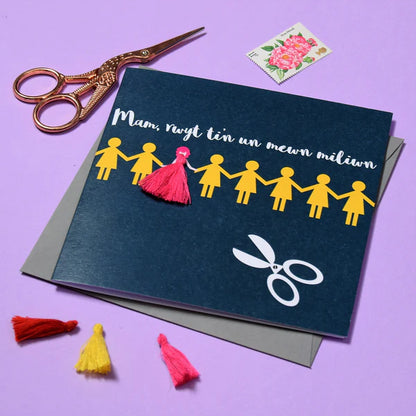 Welsh Mother's Day Card - Sul y Mamau Hapus, Mam, Paper Dolls, Tassel Embellished