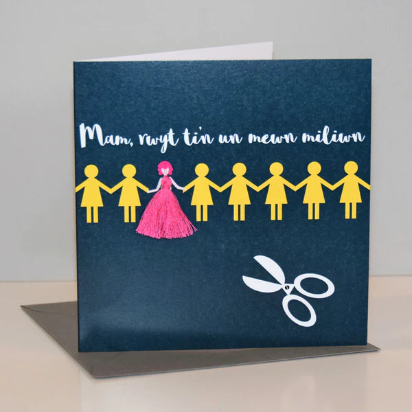 Welsh Mother's Day Card - Sul y Mamau Hapus, Mam, Paper Dolls, Tassel Embellished