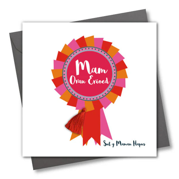 Welsh Mother's Day Card - Sul y Mamau Hapus, Mam, Rosette, Tassel Embellished