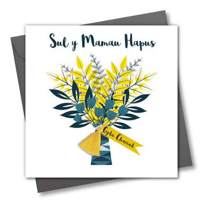 Welsh Mother's Day Card - Sul y Mamau Hapus, Flowers Bouquet, Tassel Embellished