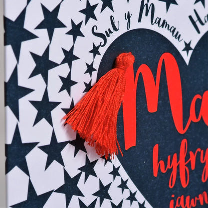 Welsh Mother's Day Card - Sul y Mamau Hapus, Mam, Star Heart, Tassel Embellished