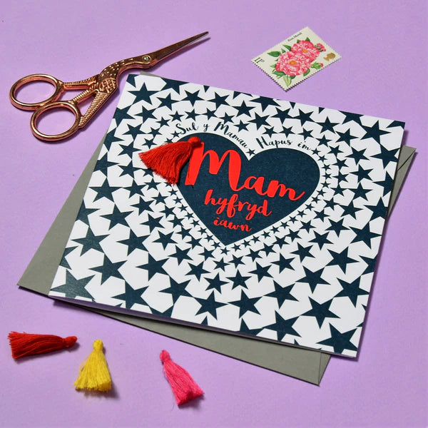 Welsh Mother's Day Card - Sul y Mamau Hapus, Mam, Star Heart, Tassel Embellished