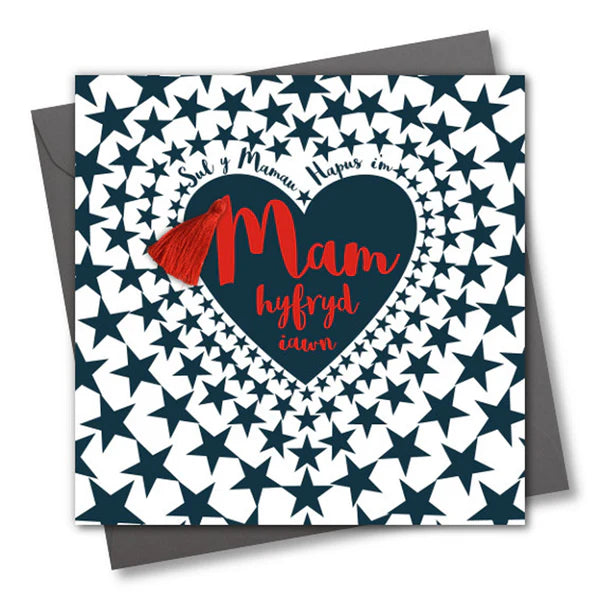 Welsh Mother's Day Card - Sul y Mamau Hapus, Mam, Star Heart, Tassel Embellished