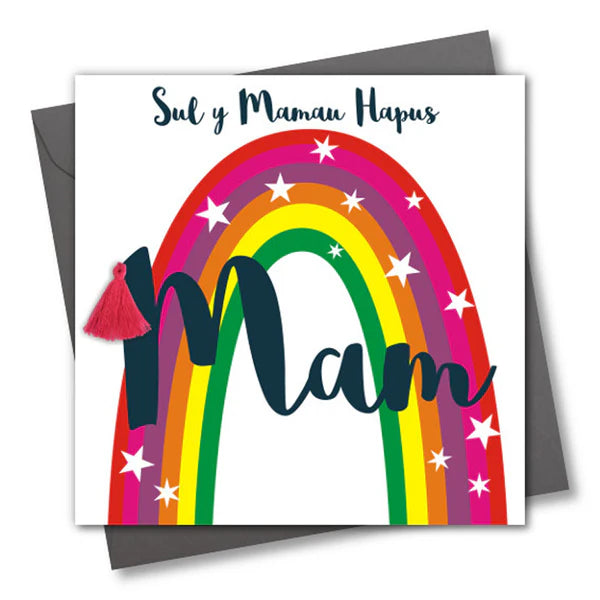 Welsh Mother's Day Card - Sul y Mamau Hapus, Mam, Rainbow, Tassel Embellished