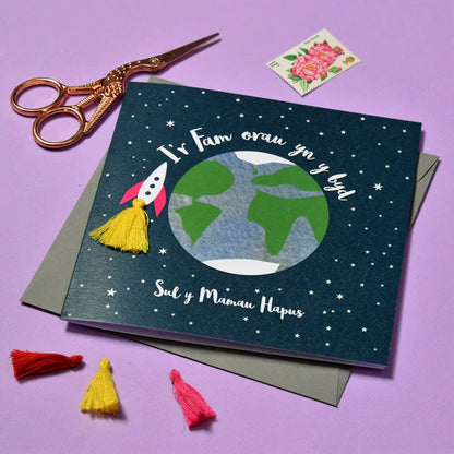 Welsh Mother's Day Card - Sul y Mamau Hapus, Best Mum, Tassel Embellished