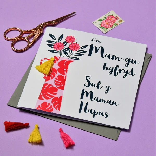 Welsh Gran Mother's Day Card - Sul y Mamau Hapus Mam-gu, Tassel Embellished