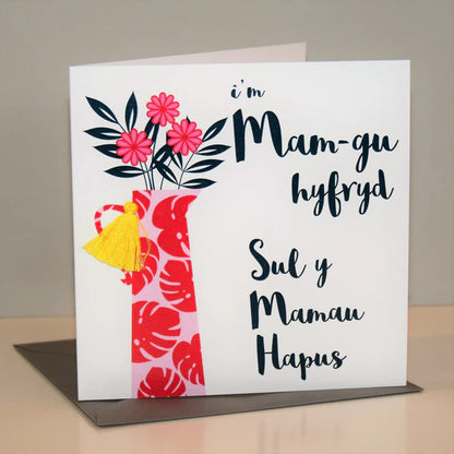 Welsh Gran Mother's Day Card - Sul y Mamau Hapus Mam-gu, Tassel Embellished