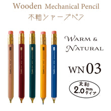 OHTO WN03 wooden mechanical pencils range