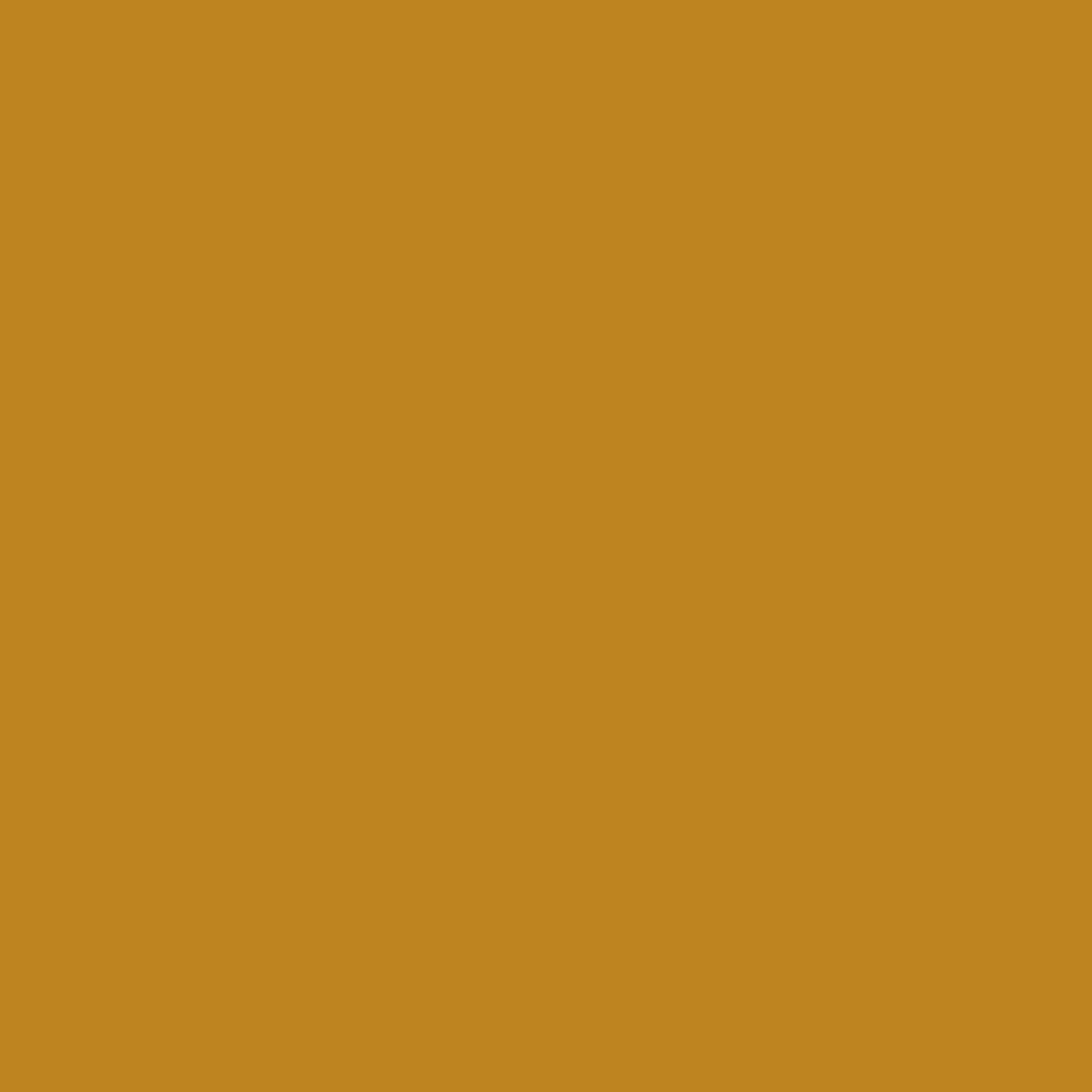Designers Gouache 14ml - Yellow Ochre | 0605744