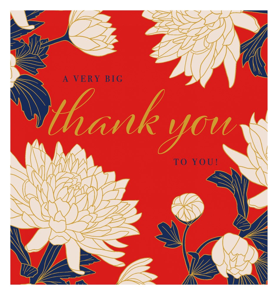 A Very Big Thank You Card