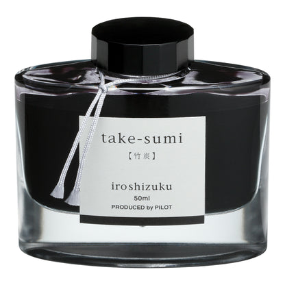 Pilot Iroshizuku Fountain Pen Ink 50ml Bottle – image 20