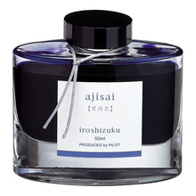 Pilot Iroshizuku Fountain Pen Ink 50ml Bottle – image 1