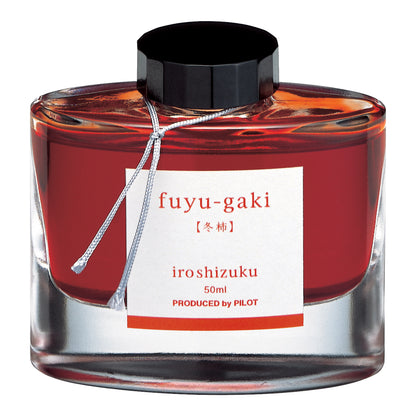Pilot Iroshizuku Fountain Pen Ink 50ml Bottle – image 5
