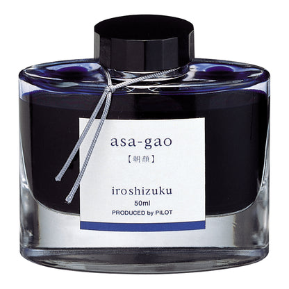Pilot Iroshizuku Fountain Pen Ink 50ml Bottle – image 3