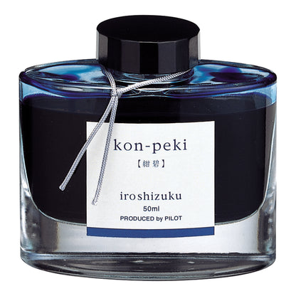 Pilot Iroshizuku Fountain Pen Ink 50ml Bottle – image 9