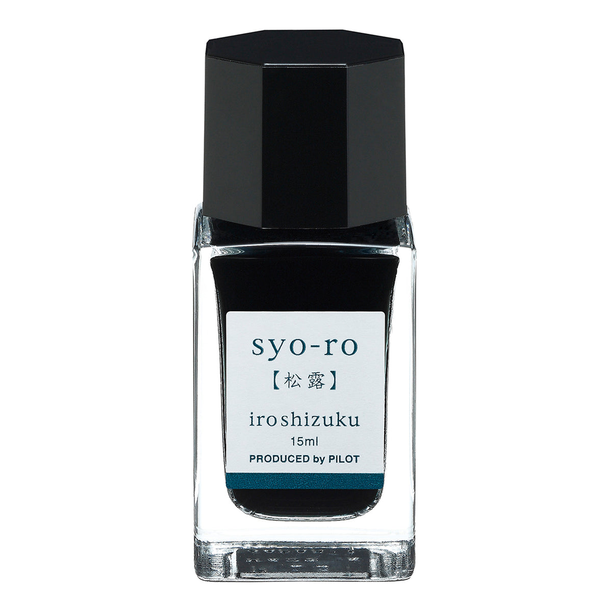 Pilot Iroshizuku Fountain Pen Ink 50ml Bottle – image 18