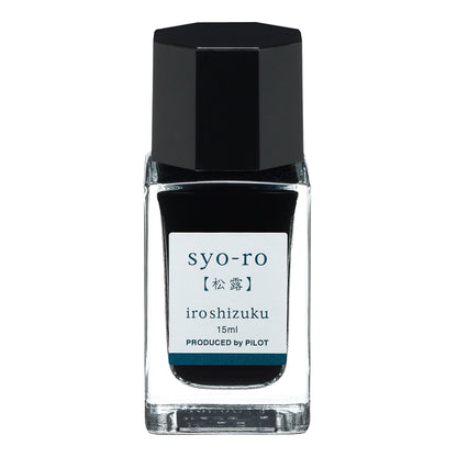 Pilot Iroshizuku Fountain Pen Ink 50ml Bottle – image 18