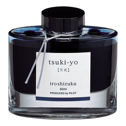 Pilot Iroshizuku Fountain Pen Ink 50ml Bottle – image 22