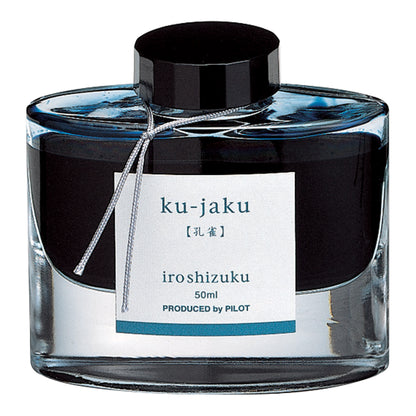 Pilot Iroshizuku Fountain Pen Ink 50ml Bottle – image 10