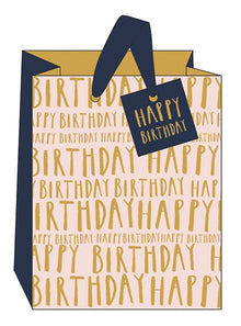 Medium Gift Bag (GB218)