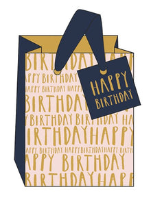 Small Gift Bag (GB220)