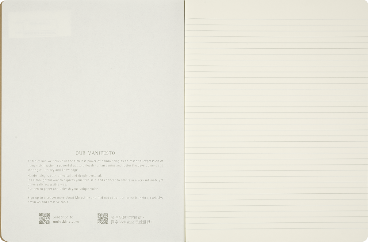 Moleskine The Lord of the Rings Cahier Journal – cover design