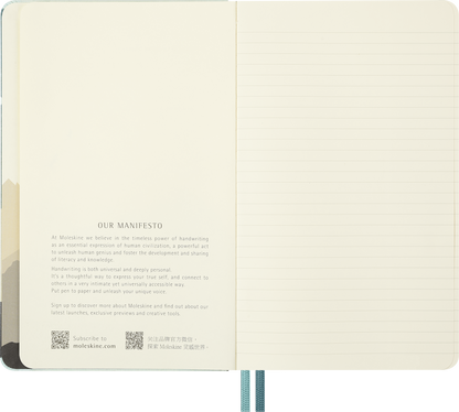 Moleskine The Lord of the Rings Aragorn notebook – ruled inside pages