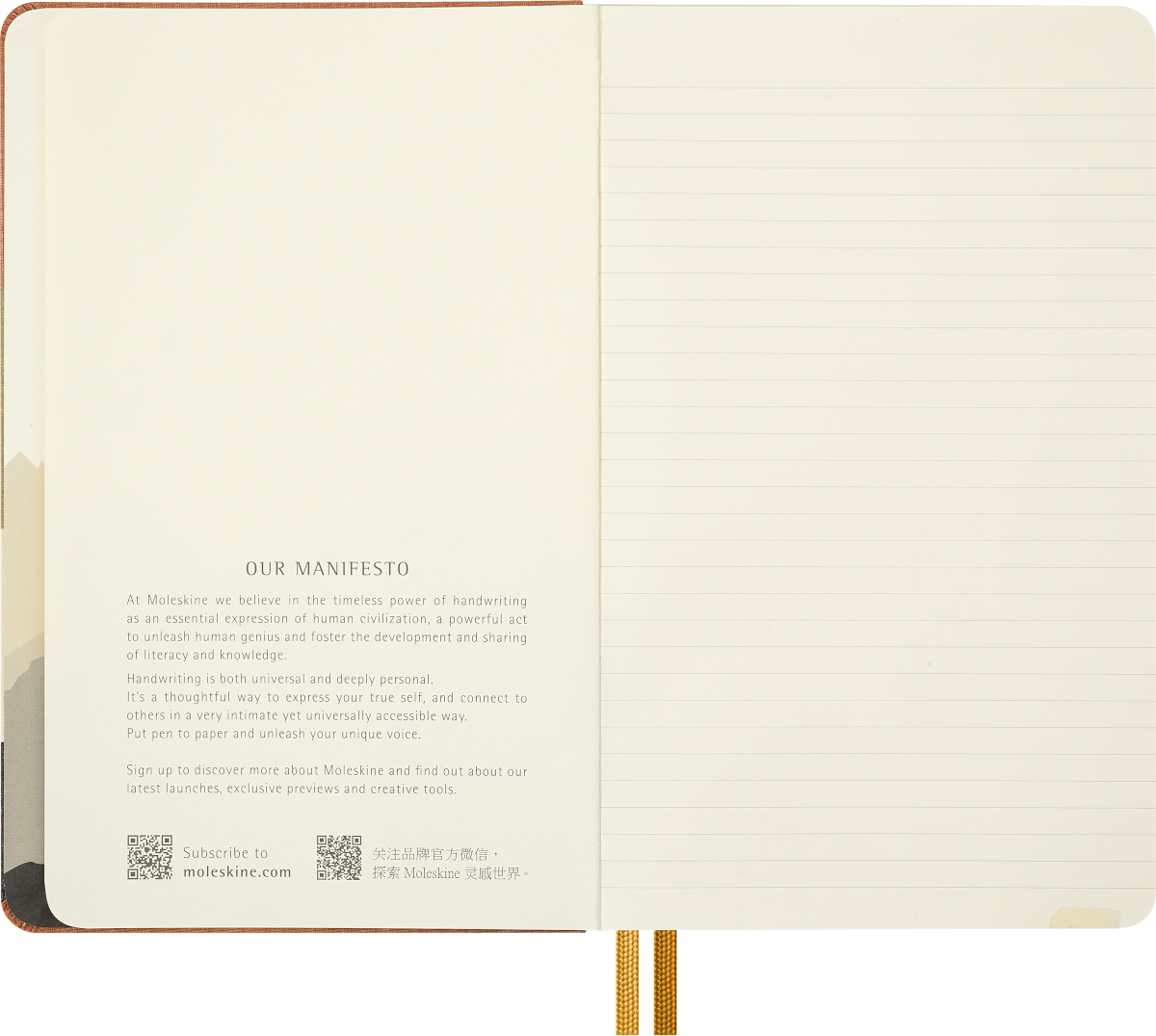 Moleskine Lord of the Rings notebook – ruled ivory pages with quotes