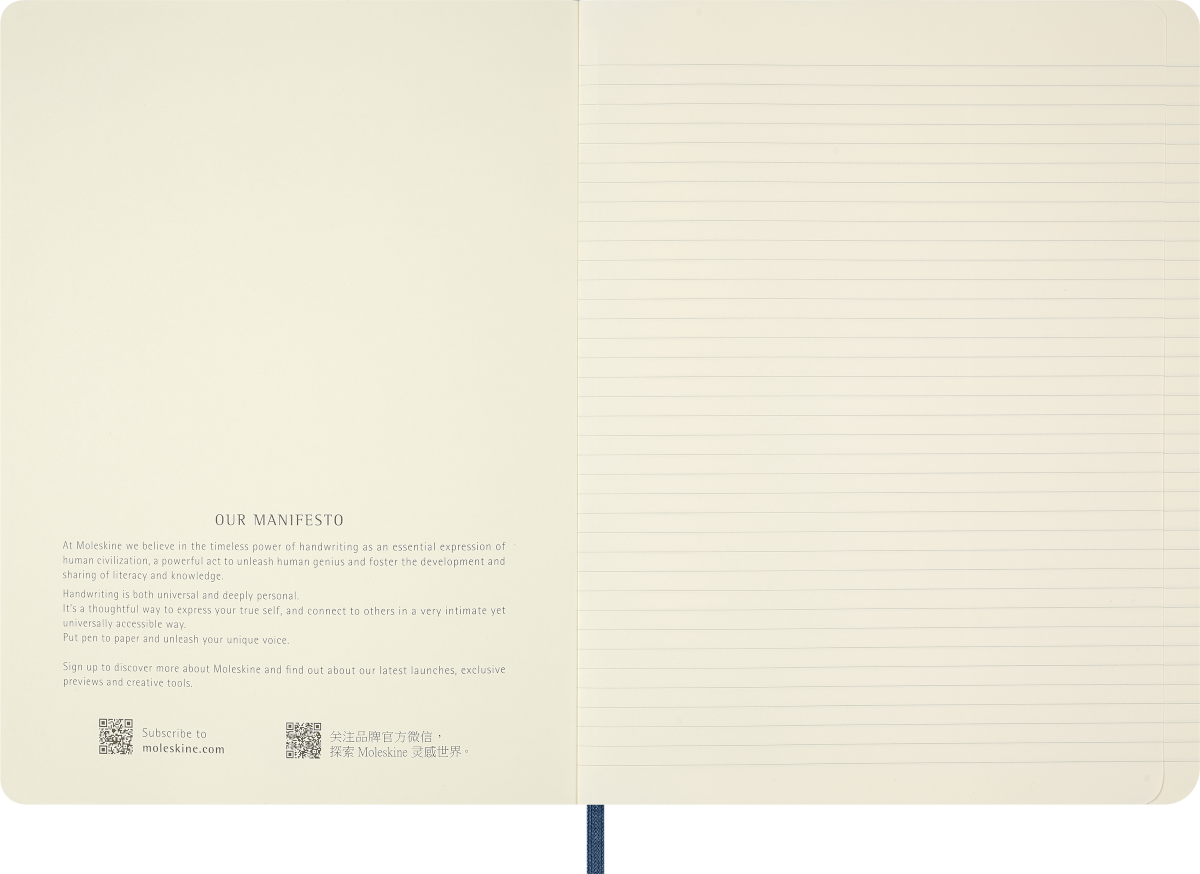 Moleskine Lord of the Rings XL notebook – ruled ivory pages with character quotes