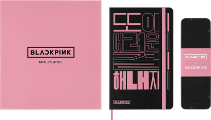 BLACKPINK x Moleskine Drawing Gift Box with large sketchbook and five watercolour pencils