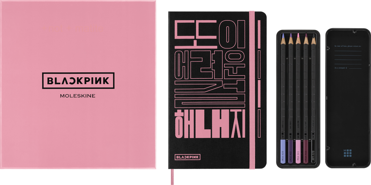 BLACKPINK x Moleskine limited edition large hard cover sketchbook