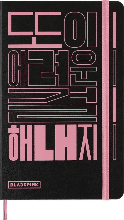 BLACKPINK x Moleskine gift box contents laid out