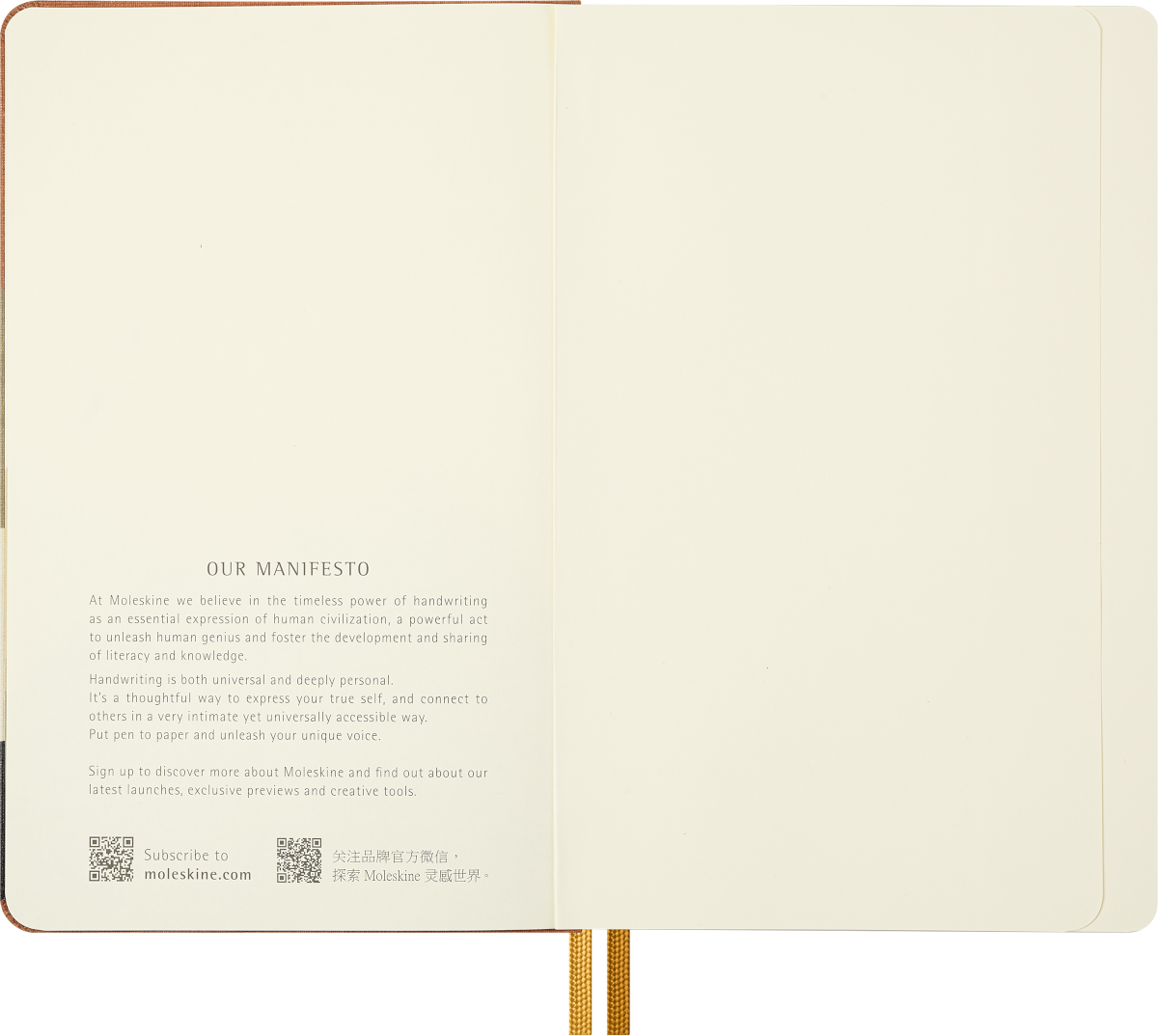 Moleskine The Lord of the Rings notebook – customised endpapers