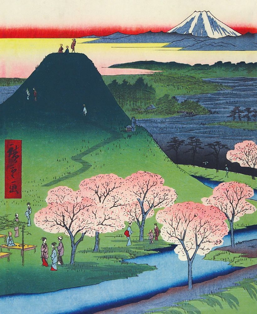 Utagawa Hiroshige New Fuji Art Card