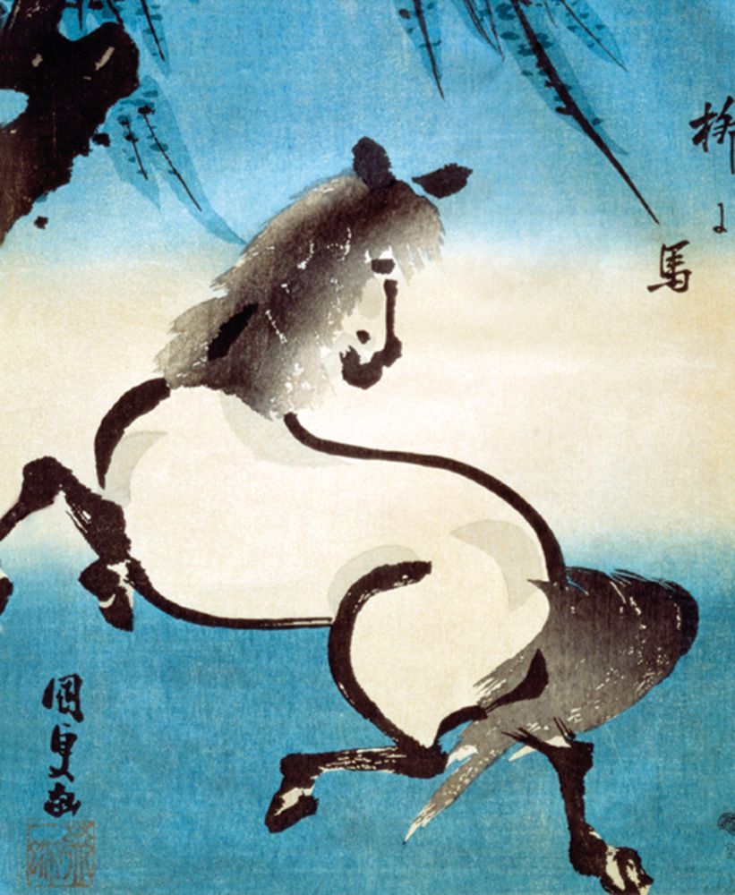 Utagawa Kunisda Horse and Willow Art Card