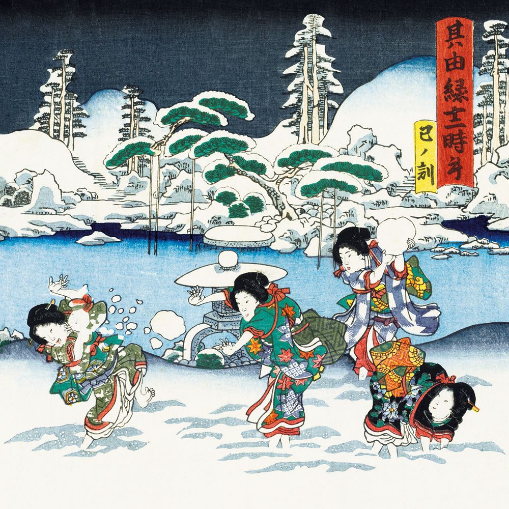 Utagawa Kunisda Snowball Fight Christmas Card Pack