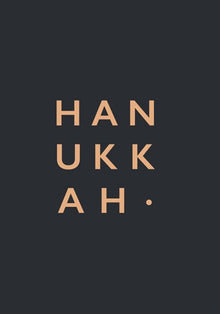 Hannukah Dark Text Peace & Blessings Card
