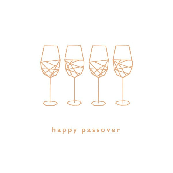 Passover White Glass Peace & Blessings Card