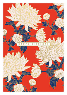 Large Floral on Red Sakura Heights Card