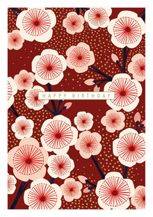 Poppy's Sakura Heights Card