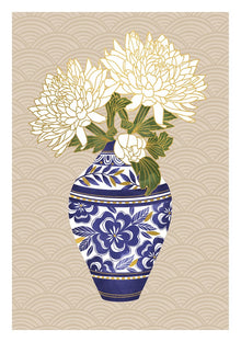 Flower Vase Sakura Heights Card