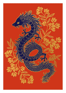 Dragon Sakura Heights Card