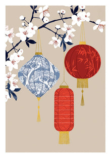Lanterns Sakura Heights Card